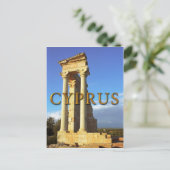 アポロのローマ神殿（キプロス） ポストカード (スタンド正面)