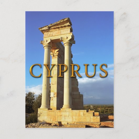 アポロのローマ神殿（キプロス） ポストカード (正面)
