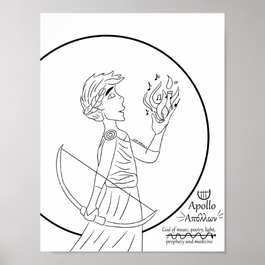 アポロカラーリングページプリント ポスター (正面)