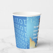 アポロ11コンピューティング能力 紙コップ (右)