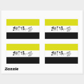 アマギスマル自由権旗 長方形シール (シート)