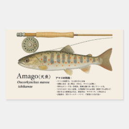 アマゴ (Oncorhynchus masou ishikawae) – 日本 長方形シール