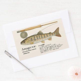 アマゴ (Oncorhynchus masou ishikawae) – 日本 長方形シール