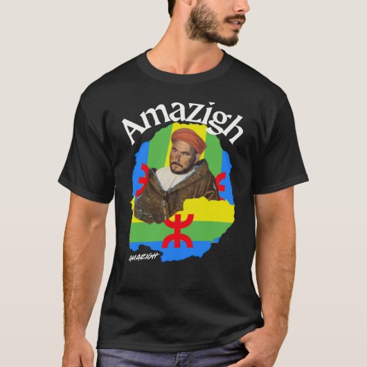 アマジカビレ Tシャツ (正面)
