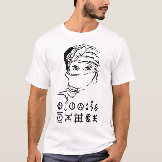 アマジカビレBerber Tattoo symbols tifinagart Tシャツ