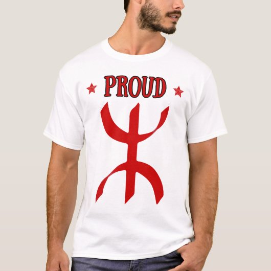 アマジカビレBerber Tattoo symbols tifinagart Tシャツ (正面)
