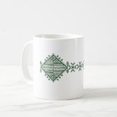 アマジグのシンボルを持つニースマグ コーヒーマグカップ (正面左)