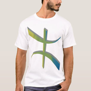 アマジグの文化的シャツ Tシャツ