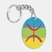 アマジグ国旗のベルバー国旗のカブレス キーホルダー (正面左)