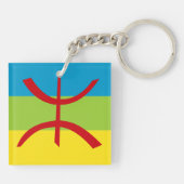 アマジグ国旗のベルバー国旗のカブレス キーホルダー (裏面)