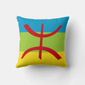 アマジグ国旗のベルバー国旗のカブレス クッション (裏面)