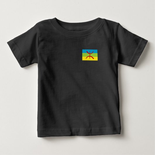 アマジグ国旗のベルバー国旗のカブレス ベビーTシャツ (正面)