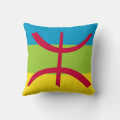 アマジグ国旗 クッション (裏面)