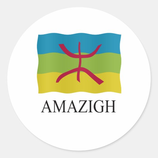 アマジグ国旗 ラウンドシール (正面)