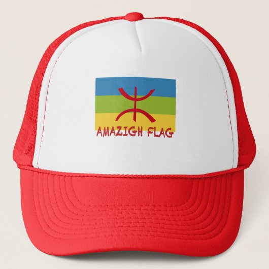 アマジグ国旗 – berber-Drapeau Amazigh キャップ (正面)