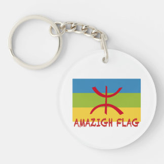 アマジグ国旗 – berber flag-Drapeau Amazigh キーホルダー