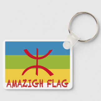 アマジグ国旗 – berber flag-Drapeau Amazigh キーホルダー