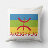 アマジグ国旗 – berber flag-Drapeau Amazigh クッション (正面)