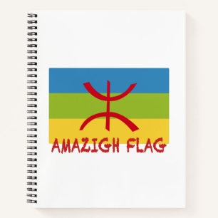 アマジグ国旗 – berber flag-Drapeau Amazigh ノートブック