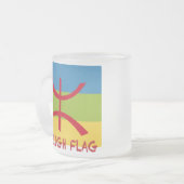 アマジグ国旗 – berber flag-Drapeau Amazigh フロストグラスマグカップ (正面左)