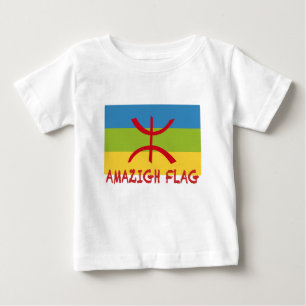 アマジグ国旗 – berber flag-Drapeau Amazigh ベビーTシャツ