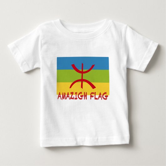 アマジグ国旗 – berber flag-Drapeau Amazigh ベビーTシャツ (正面)