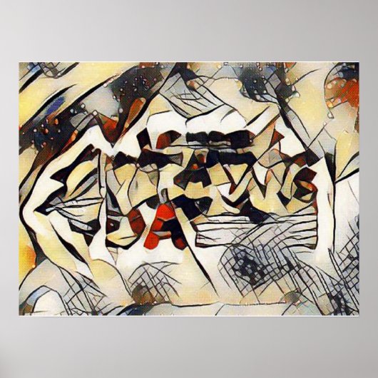 アマジグ抽象芸術アートフォトプリント ポスター (正面)