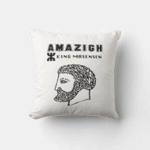 アマジグ王マッシニッサカビレアルジェリーモロッコ