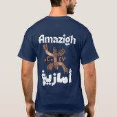 アマジグ、ベルベル、リフTシャツ Tシャツ (裏面)