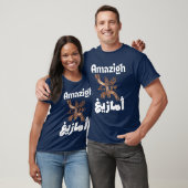 アマジグ、ベルベル、リフTシャツ Tシャツ (ユニセックス)
