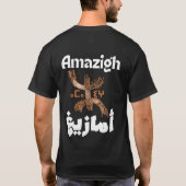アマジグ、ベルベル、リフTシャツ Tシャツ (裏面)