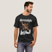 アマジグ、ベルベル、リフTシャツ Tシャツ (正面フル)