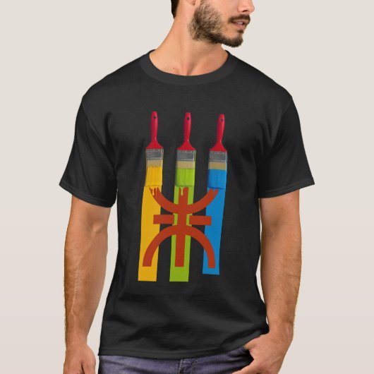 アマジ絵を描グ旗の染めブラシ Tシャツ (正面)