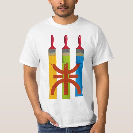 アマジ絵を描グ旗の染めブラシ Tシャツ (正面)