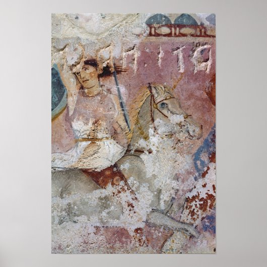 アマゾンの石棺 ポスター (正面)