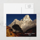 アマダブラム ポストカード (正面/裏面)