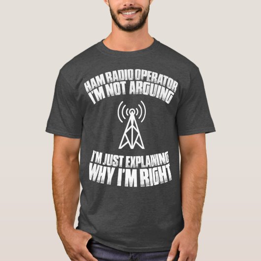 アマチュアラジオImがHamラジオのオペレーターと議論しない Tシャツ (正面)