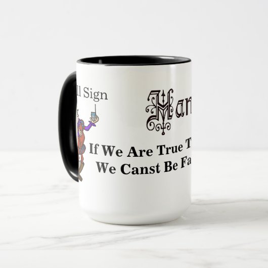 アマチュア無線のハムレットの呼出符号の引用文のマグ マグカップ (正面左)