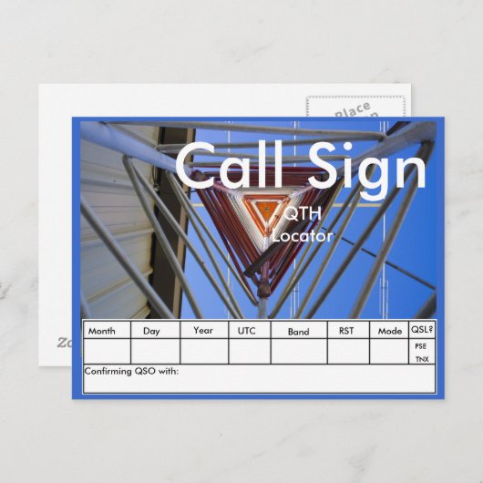 アマチュア無線タワーQSL ポストカード (正面/裏面)