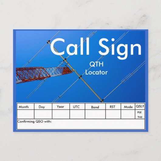 アマチュア無線SQL ポストカード (正面)