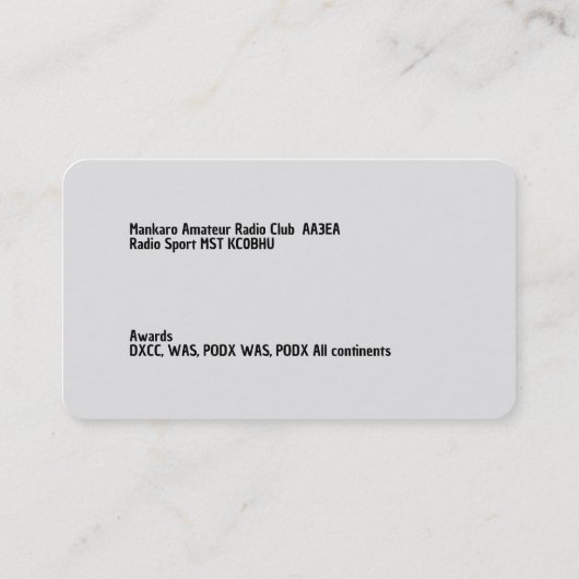 アマチュア・ラジオ・ハム 名刺 (裏面)