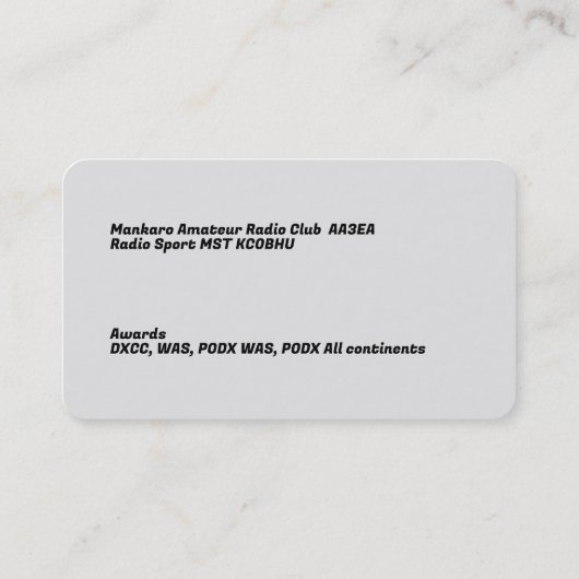 アマチュアHamラジオ 名刺 (裏面)