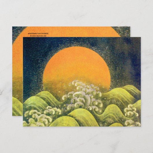 アマテラスサン女神イエローブラックグリーン ポストカード (正面/裏面)
