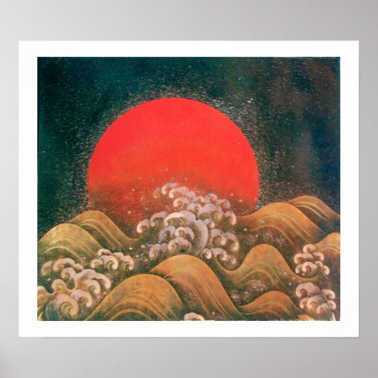 アマテラス、太陽の女神、赤い黒褐色の白 ポスター (正面)