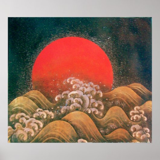 アマテラス、太陽の女神、赤黒褐色 ポスター (正面)