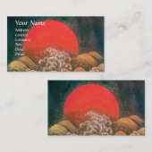 アマテラス、太陽の女神、赤黒褐色 名刺 (正面/裏面)