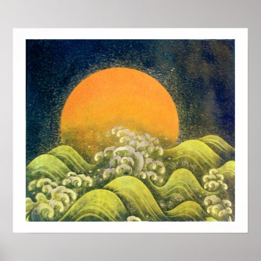 アマテラス、太陽の女神、黄色の緑の白黒 ポスター (正面)