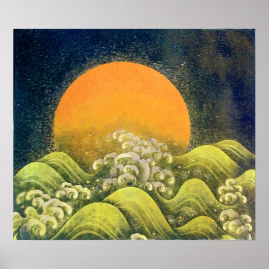 アマテラス、太陽の女神、黄色の緑の黒 ポスター (正面)