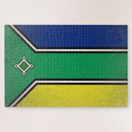 アマパ州 ジグソーパズル (横)