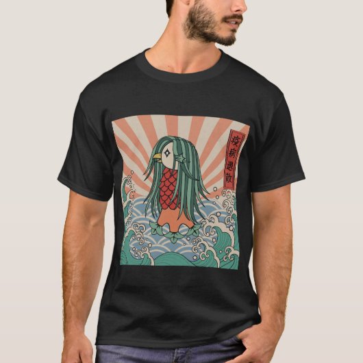 アマビエ　疫病退散　Amabie Healing Mermaid Tシャツ (正面)